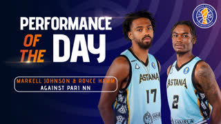 Перфоманс дня — Маркелл Джонсон и Ройс Хэмм в матче с «Пари Нижний Новгород»