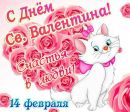 Валя Косьмій фотография #26 (источник - https://vk.com/id122838341)