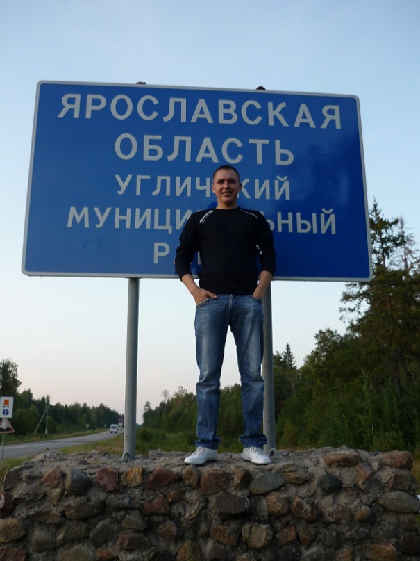 Сергей Симаков фотография #46