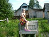 Фотография  