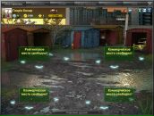 Генріх Косар фотография #3 (источник - https://vk.com/id80551786)