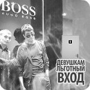 Фотография Крайнова Андрея