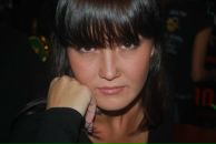 Фотография Григорьевой Ольги