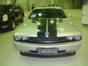 Фотография Герасимовой Марии