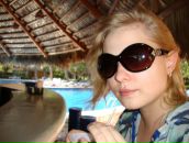 Фотография Клепиковой Елены