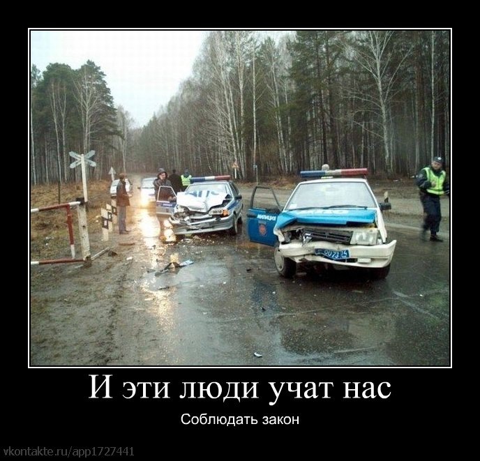 Тарас Иващенко фотография #46