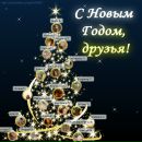 Фотография Овсянниковой Екатерины