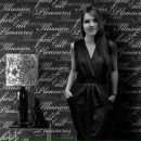 Фотография Балакиревой Юлии