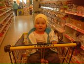 Фотография Ивушиной Вилены