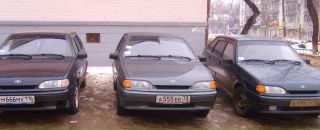 Фотография  