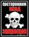 Фотография Женя Адамов