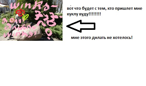 №13, Дарья Алхимова №13, Дарья Алхимова