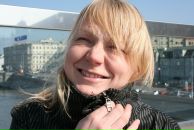 Фотография Кирилловой Екатерины