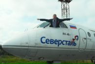 Фотография Рябцева Алексея