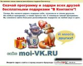 Юлічка Ліпська фотография #1