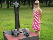 Фотография Каменских Нины