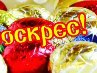 Зоряна Стахів фотография #32 (источник - https://vk.com/id165960394)