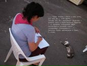 Фотография Балашовой Алёны