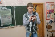 Фотография  