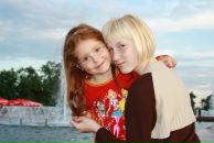 Фотография Мусорин Сергей