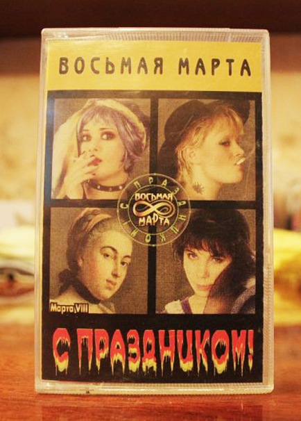 Артём Елисеев фотография #1