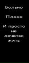 Наталія Пархомчук фотография #45 (источник - https://vk.com/id131951406)
