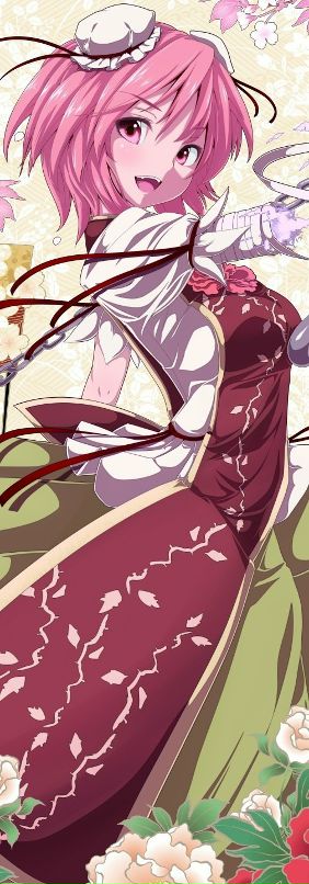 Иван Star фотография #19