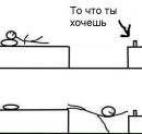 Андрій Климчук фотография #36 (источник - https://vk.com/id151428789)