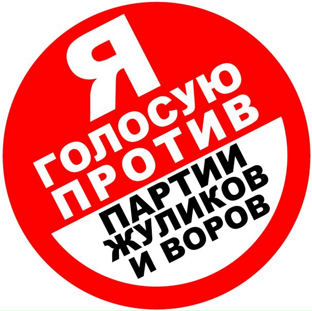 №20, Михаил Забельский, 38 лет, Великий Новгород №20, Михаил Забельский, 38 лет, Великий Новгород