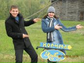 Сергій Сирота фотография #8 (источник - https://vk.com/id16186238)