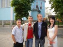 Рома Феєр фотография #24 (источник - https://vk.com/id65709334)