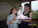 Нотіка Турянчик фотография #42 (источник - https://vk.com/id143710353)