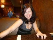 Фотография Михайловой Кристи