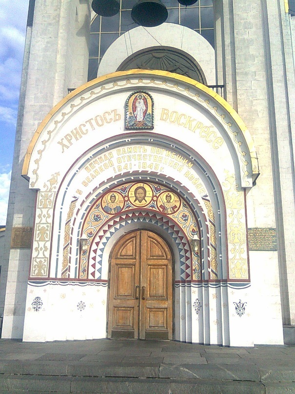 Руслан Кашкан фотография #34