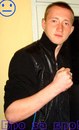 Фотография Фортова Игоря