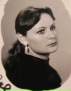 Фотография Кавкиной Надежды