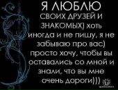 Фотография Ляпуновой Алёны