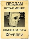 Дініс Петренко фотография #42 (источник - https://vk.com/id78079910)