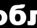 Андрій Власюк фотография #42 (источник - https://vk.com/id91783267)