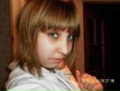 Фотография Ботюк Виктории