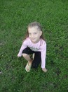 Іванка Бойко фотография #19 (источник - https://vk.com/id159821670)