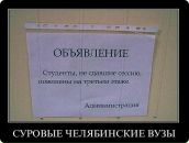 Фотография Терентьевой Алисы