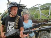 Фотография Рябова Андрея