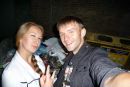 Ната-Shyher Бойко фотография #43 (источник - https://vk.com/id52159334)