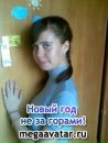 Фотография Анастасия Бут