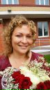 Фотография Константиновой Елены