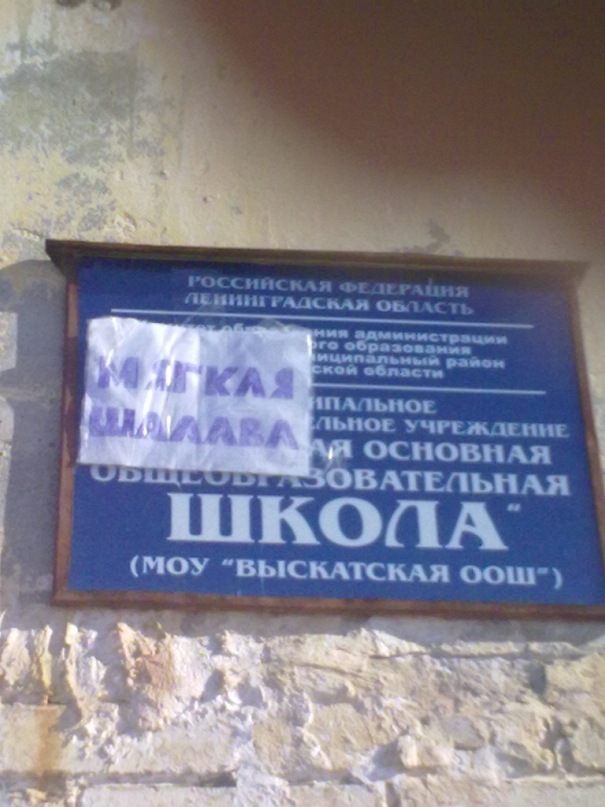 Димка Моисеев фотография #22