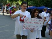 Студентська Республіка фотография #46 (источник - https://vk.com/id91740538)