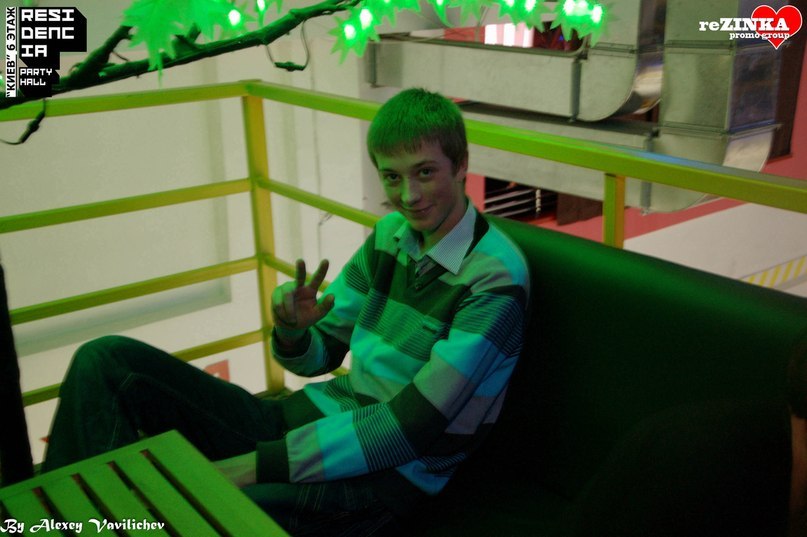 Валик Грищенко фотография #33