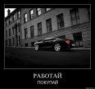 Фотография Солодовникова Дмитрия